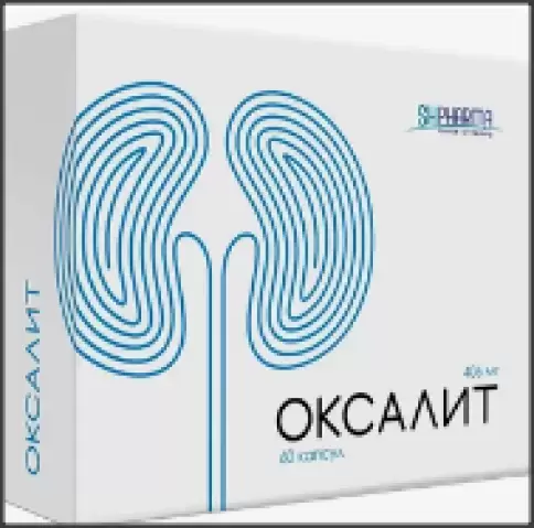 Оксалит Капсулы 406мг №60 произодства Витамер ООО