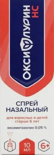 Оксифлурин НС Спрей назальный 0.05% 10мл