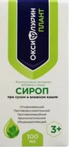 Оксифлурин Плант сироп Флакон 100мл произодства Алина Фарма