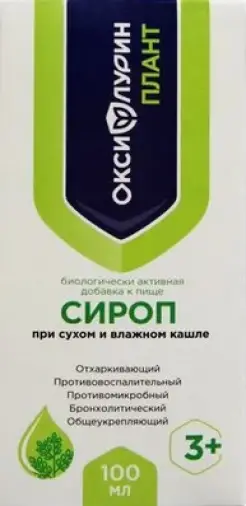 Оксифлурин Плант сироп Флакон 100мл