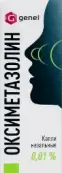 Оксиметазолин Капли в нос 0.01% 10мл от Самарамедпром ОАО