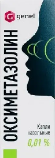 Оксиметазолин Капли в нос 0.01% 10мл в Орехово-Зуево