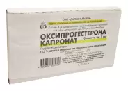 Оксипрогестерона капронат Ампулы 12.5% 1мл №10 от Самсон-Фарма в Перово