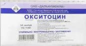 Окситоцин Ампулы 5 МЕ 1мл №10 от Дальхимфарм ОАО