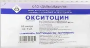 Окситоцин Ампулы 5 МЕ 1мл №10 от Мозаика Соболевский пр-д