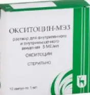 Окситоцин Ампулы 5 МЕ 1мл №10 от Мозаика Соболевский пр-д