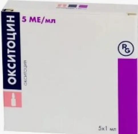 Окситоцин Ампулы 5 МЕ 1мл №5 произодства Гедеон Рихтер-Рус