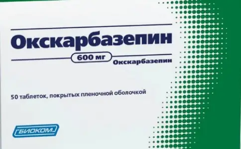 Окскарбазепин Таблетки п/о 600мг №50 произодства Биоком ЗАО