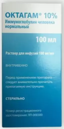 Октагам Р-р д/инфузий 10% 100мл в Королеве