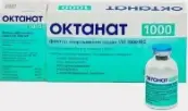 Октанайн Лиоф.порошок 1000МЕ от Октафарма