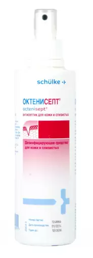 Октенисепт