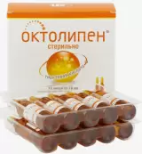 Октолипен Ампулы 300мг 10мл №5 от Фармстандарт Уфавита