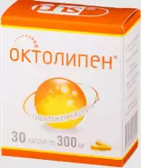 Октолипен