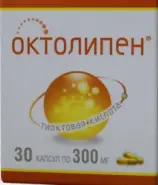 Октолипен Капсулы 300мг №30 в СПБ (Санкт-Петербурге) от Биотехнотроник-Фарма Льва Толстого 6-8Н