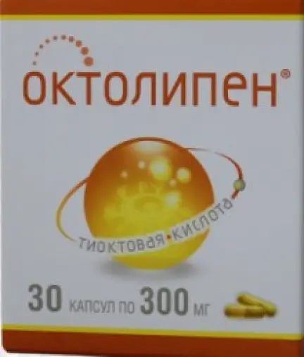 Октолипен Капсулы 300мг №30 в Омске