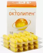 Октолипен Капсулы 300мг №30 от Сафари-А Красного Маяка 15Ас1