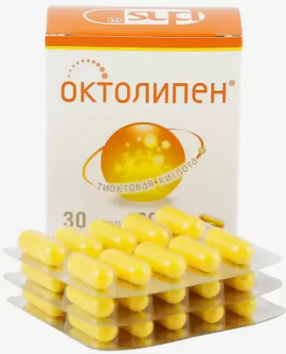 Октолипен
