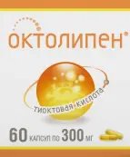Октолипен Капсулы 300мг №60 от Фармстандарт ОАО
