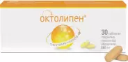 Октолипен