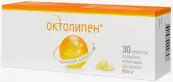 Октолипен Таблетки п/о 600мг №30 от Не определен