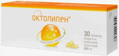 Октолипен