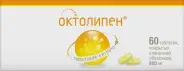 Октолипен Таблетки п/о 600мг №60 от Аптека Диалог Профсоюзная