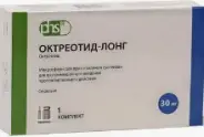 Октреотид пролонгир.действия Флакон 30мг от Аптека Глори Каховская