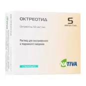 Октреотид Ампулы 0.005% 1мл №1 от Сан Фармасьютикал Индастри