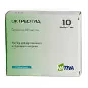 Октреотид Ампулы 0.01% 1мл №10 от Фарм-Синтез АО