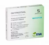 Октреотид Ампулы 0.01% 1мл №5 от Фармстандарт ОАО