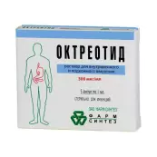 Октреотид Ампулы 0.03% 1мл №5 от Деко Компания ООО