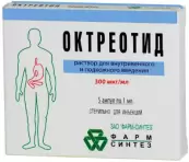 Октреотид Ампулы 0.03% 1мл №5 от Фарм-Синтез АО