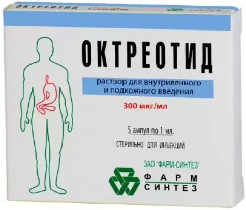 Октреотид Ампулы 0.03% 1мл №5 произодства Фарм-Синтез АО