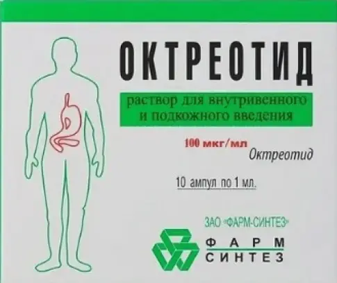 Октреотид Ампулы 0.06% 1мл №10 произодства Фарм-Синтез АО