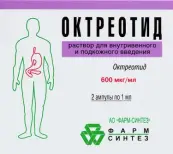 Октреотид Ампулы 0.06% 1мл №2 от Фарм-Синтез АО