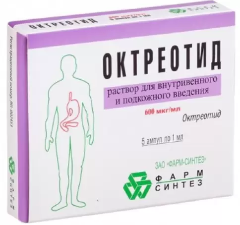 Октреотид Ампулы 0.06% 1мл №5 в Электростали