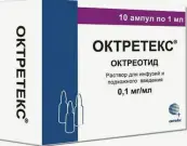 Октретекс Р-р для в/в и п/к введ. 100мкг 1мл №10 от Сотекс ФармФирма ЗАО