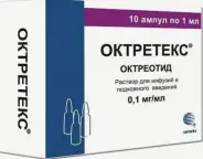 Аналог Сандостатин ЛАР: Октретекс