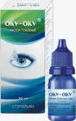 Оку-оку Капли глазные 10мл от Не определен