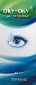Оку-оку Капли глазные 10мл от ВИПС-Мед Фирма ООО