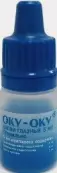 Оку-оку Капли глазные 5мл от Не определен