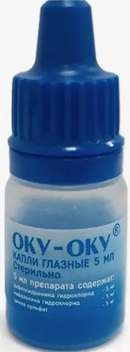 Оку-оку Капли глазные 5мл в Балашихе