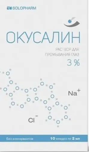 Не определен