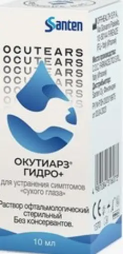 Окутиарз Гидро+ р-р д/глаз увлажн. Флакон 10мл произодства И.Ком.Медикал ГмбХ
