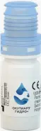 Окутиарз Гидро+ р-р д/глаз увлажн.