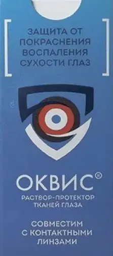 Оквис