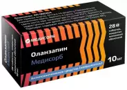 Аналог Заласта Ку-таб: Оланзапин