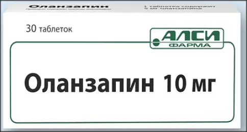Оланзапин Таблетки 10мг №30 произодства Не определен