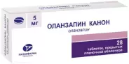 Оланзапин Таблетки 5мг №28 в Мурино от Магнит Аптека Всеволожский р-н Мурино п Охтинская аллея 18