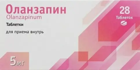 Оланзапин